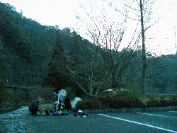 閾OЕt