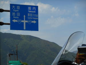 青空が広がる