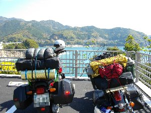 鬼ヶ城駐車場着。