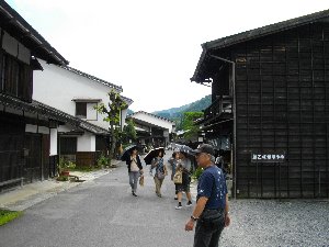 宿場を散策