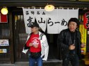 満足な顔で散策開始