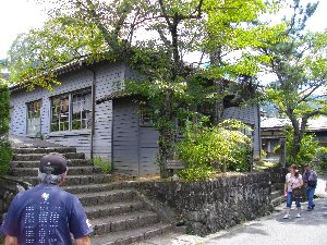 観光案内所