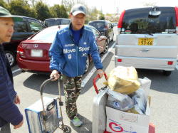 駐車場に到着