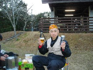 まずは一杯