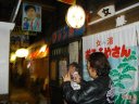 昭和横町と言われています