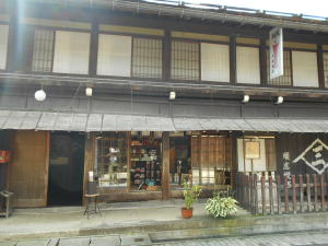 三嶋ローソク店