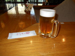 湯上がり生ビール