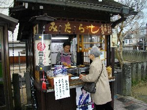 b苴̂񂲉