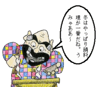 cȈZE͓炪D