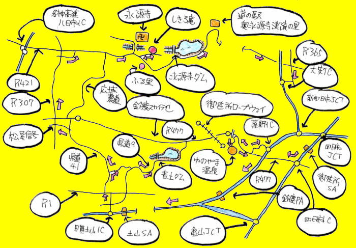 永源寺日帰り旅ルート図