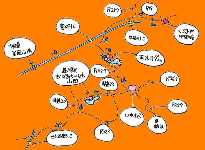 中津川から瀬戸へルート図