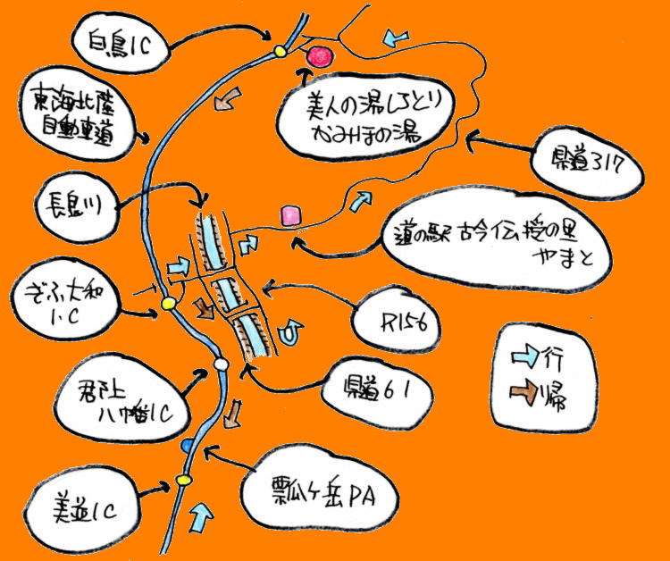 美人の湯しろとりルート図