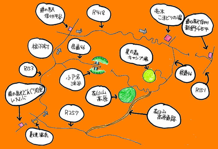 こまどりの湯ルート図