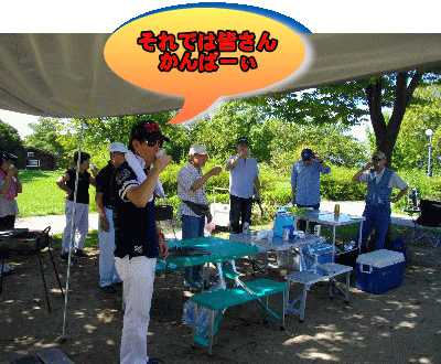 ＪＫ２ＳＥＯ会長の乾杯の音頭