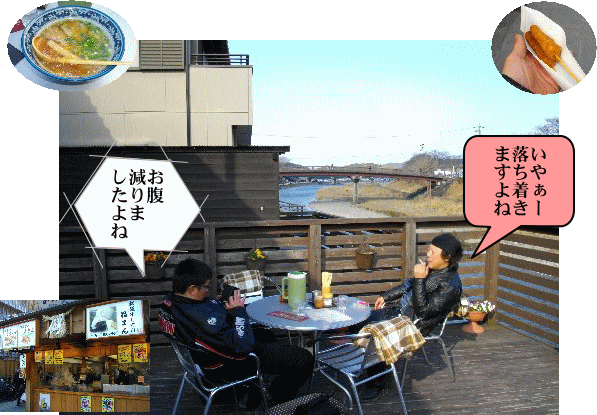 野外テラスで昼食