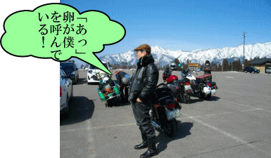 博物館駐車場