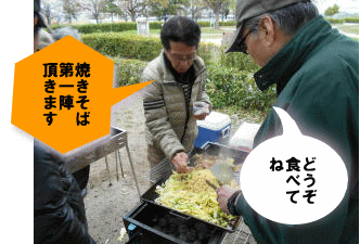 焼きそば第一陣を作ります