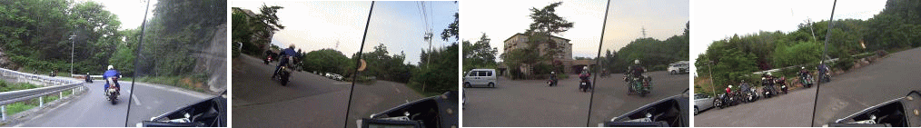 宿への道路を通って着だ