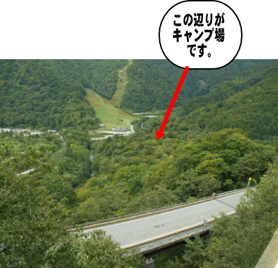 平湯峠から見下ろす