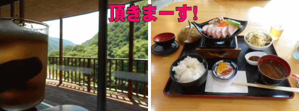 ノンアルコールと明宝ハムステーキ定食