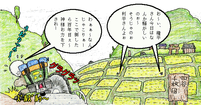lJ`̐XLvCXg