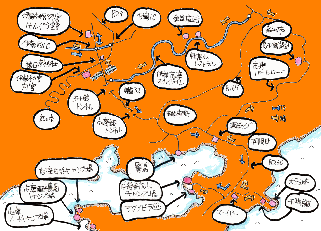伊勢志摩キャンプルート図