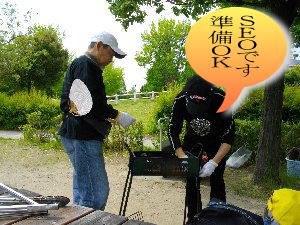 会長さんとお仲間も準備します