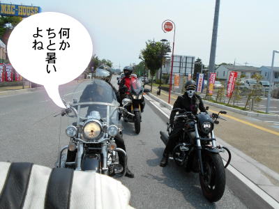 彦根城下町を抜ける