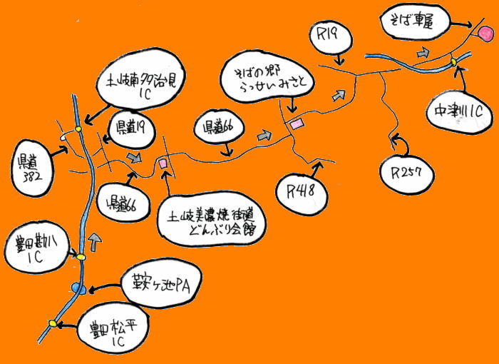 車屋中津川店ルート図