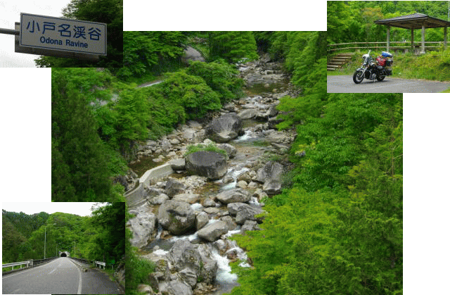 小戸名渓谷の景色