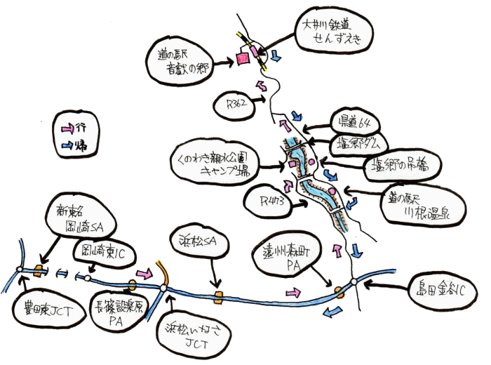 寸又峡ルート図