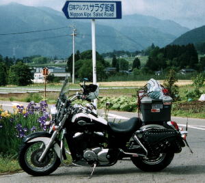 z_VhE750