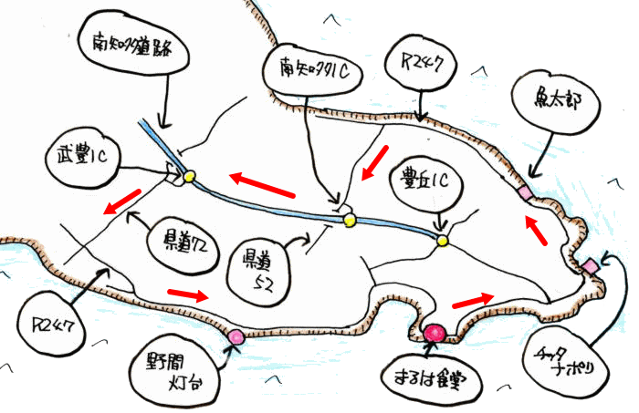 知多半島ルート図