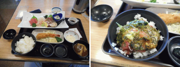 頂きまーす！