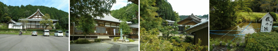 龍門寺