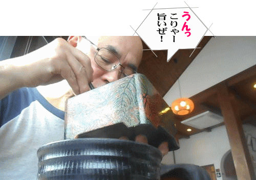 美味しい鰻頂きます