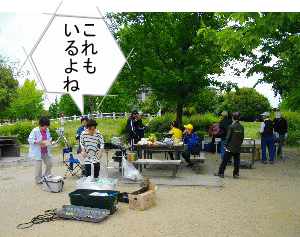 皆さんで準備中