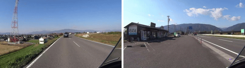 堤防道路を走り岡島橋手前の休憩所へ