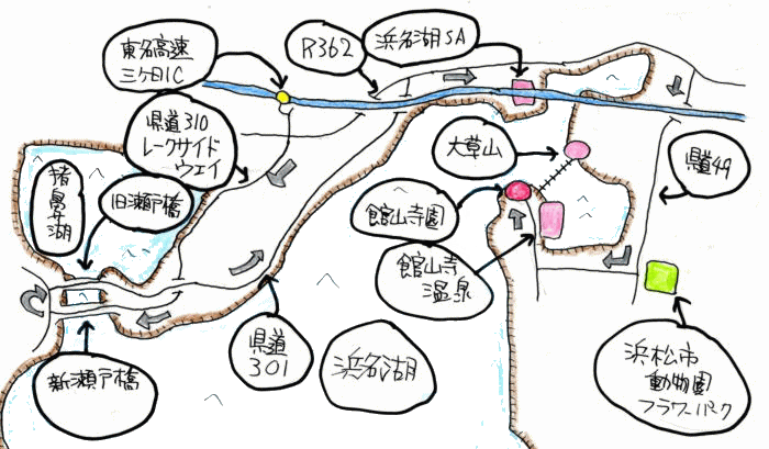 舘山寺園うなぎ食べルート図