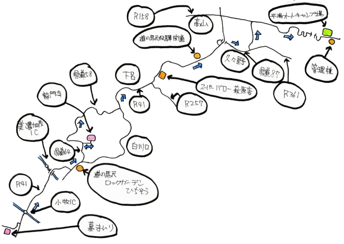 平湯キャンプ一日目のルート図