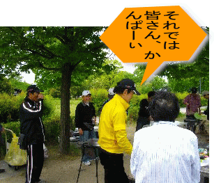 会長さんの挨拶