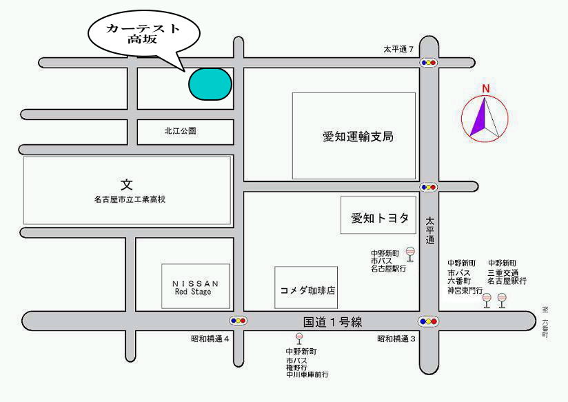 車検場近辺図