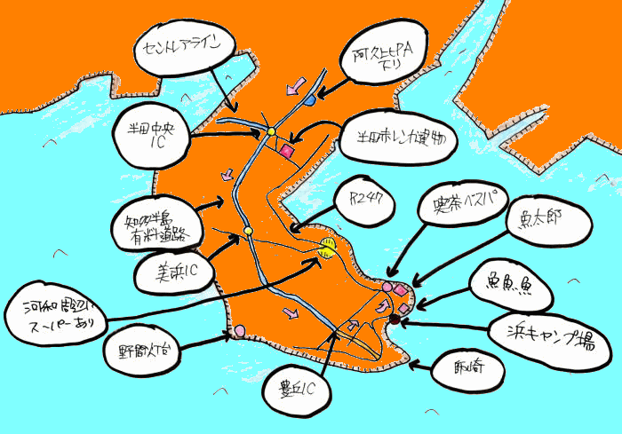 知多半島魚魚魚と浜へルート図