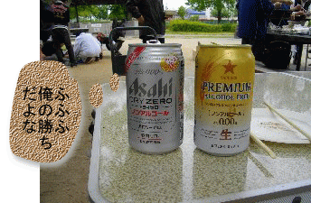 ノンアルコールの飲み比べ