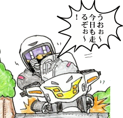 住職イラスト