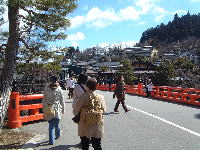 中橋