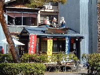 陣屋前のコロッケ屋