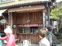 朝市の喫茶店