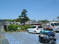 新居関所