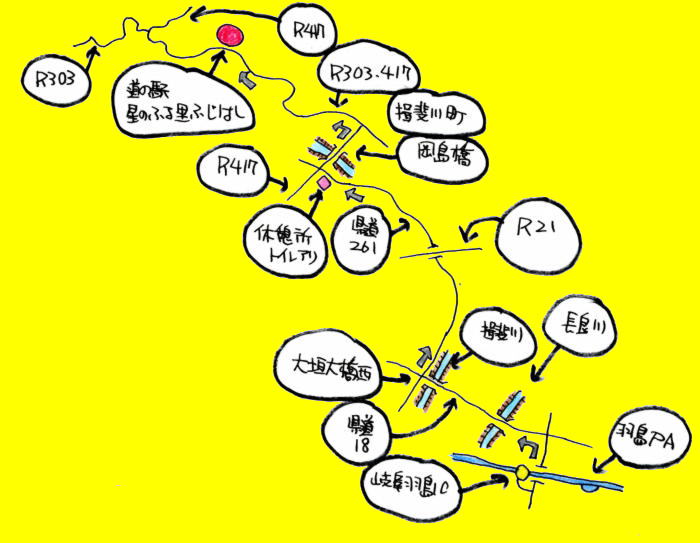 星のふる里ふじはしルート図